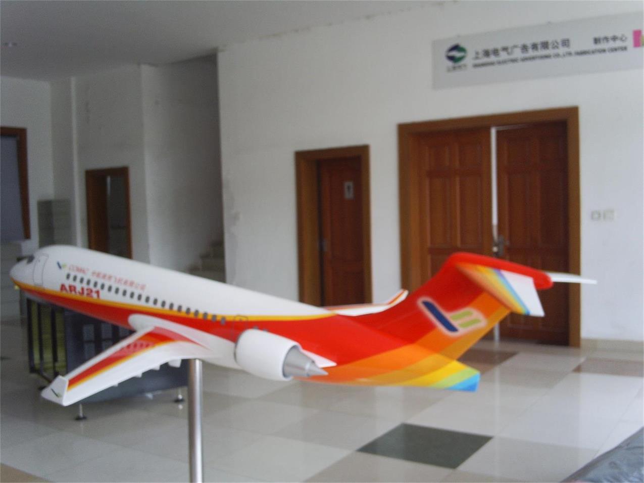 武清区航天航空模型